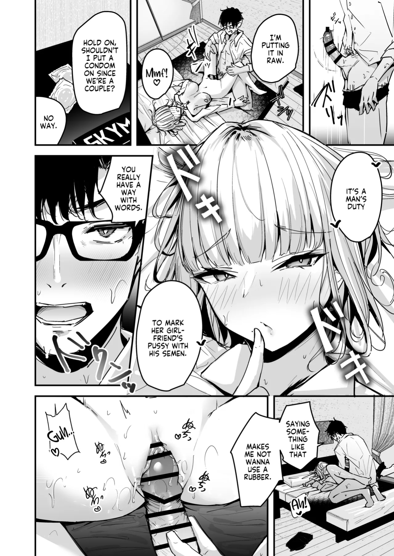 [Unitoshiki] Kinpatsu Chounyuu Gal ni Gyaku DeliHeal Atsukai Sarete Iru Ore no Hanashi 2 | Blonde Gal with Huge Tits Treats Me Like a Manslut 2 [Englsh] [flowerswamp]