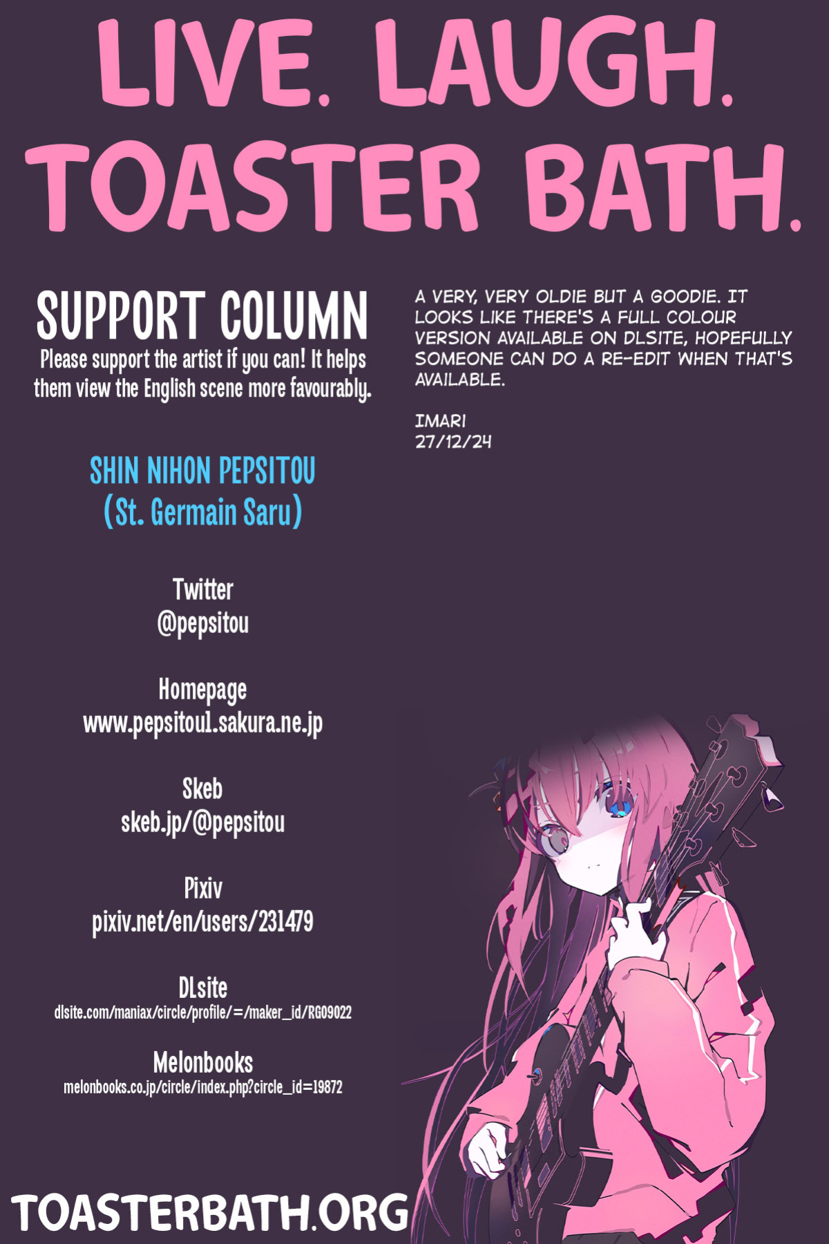 [Shinnihon Pepsitou (St.germain-sal)] Pound! WP Championship! (ENG) =TB=