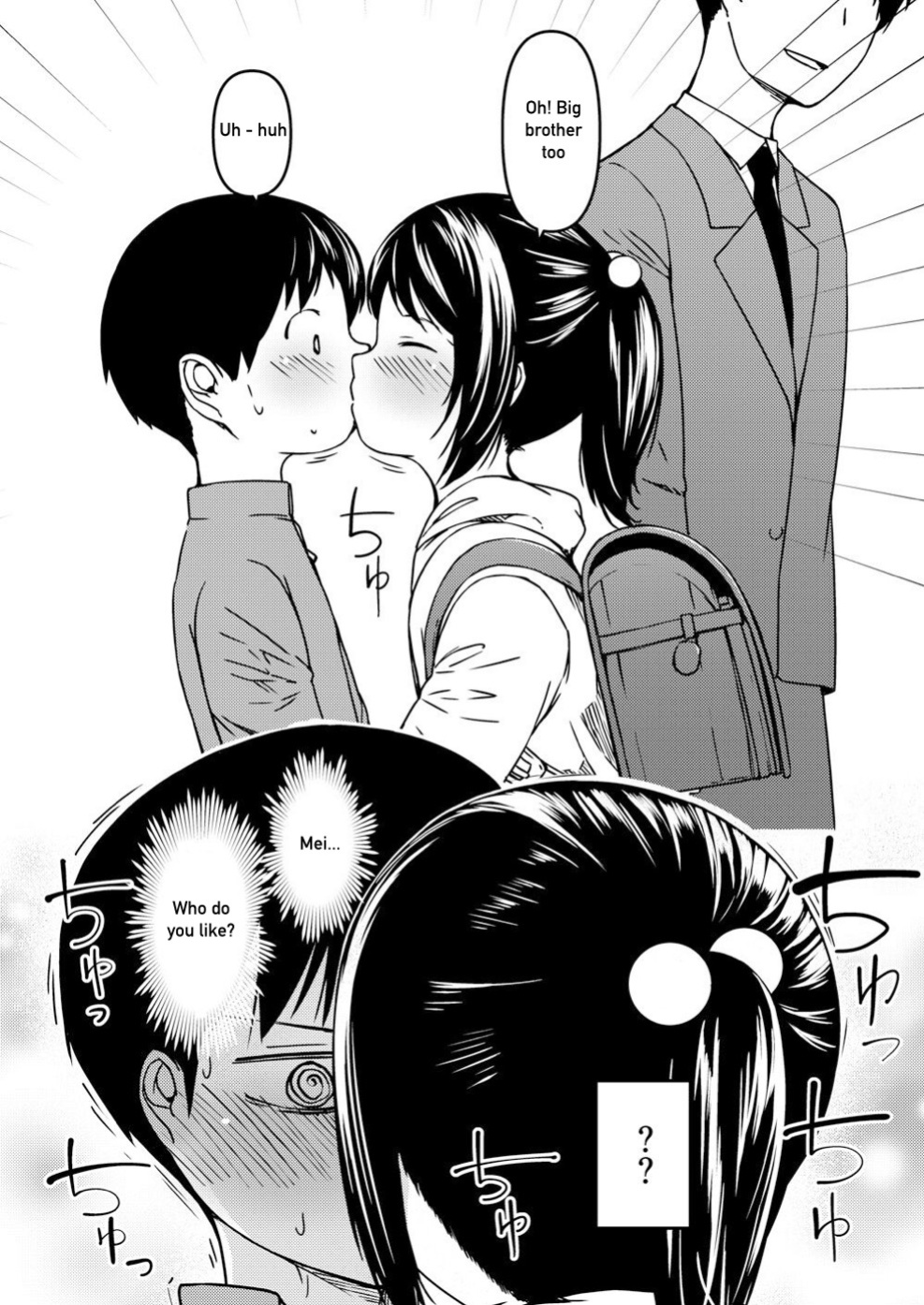 Complicated family situation between my sister, dad, and me Bonus manga