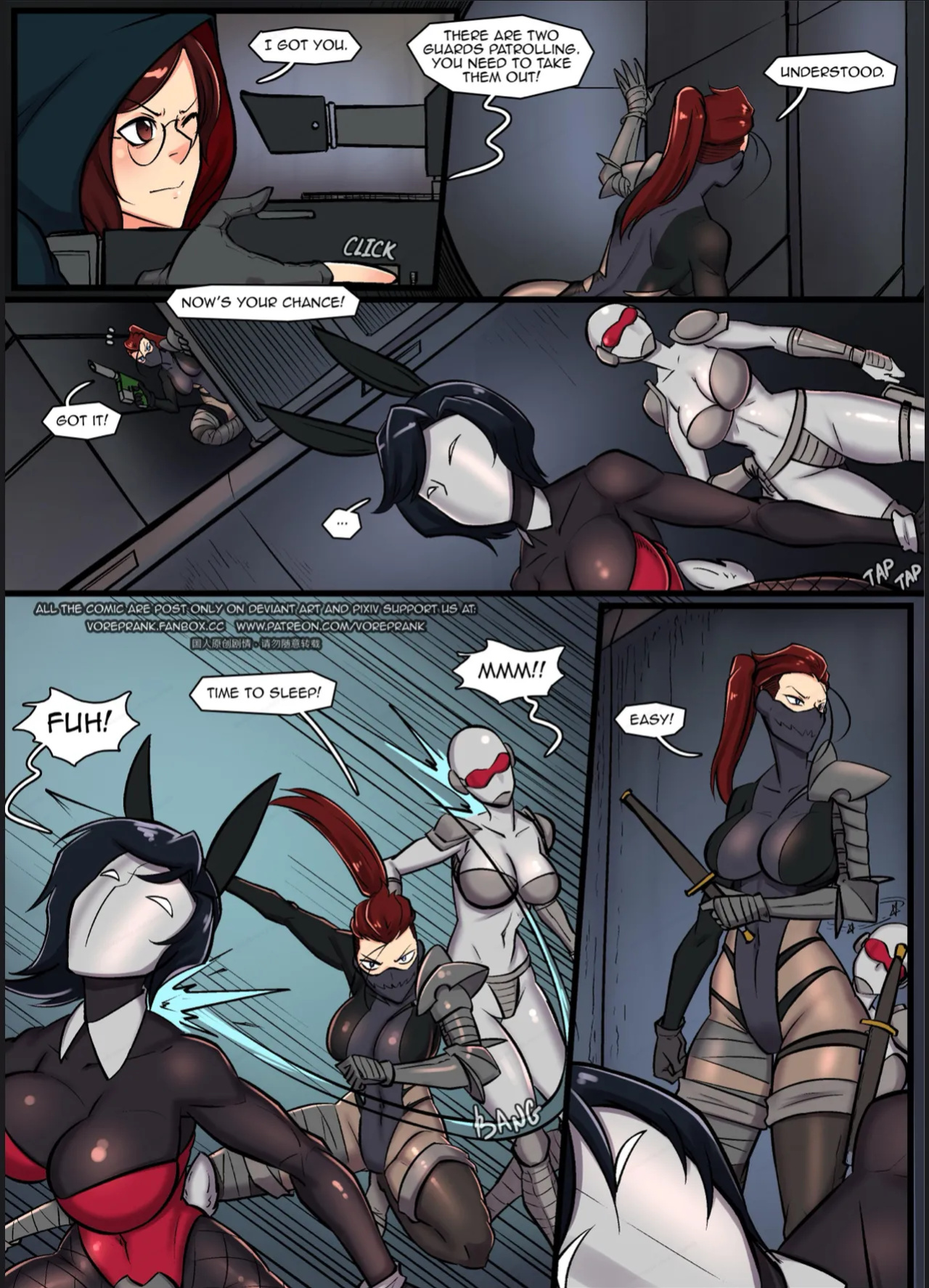 [Win4699]The Hired guns