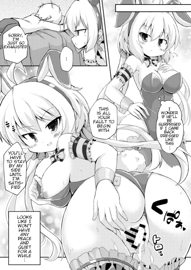[Hanetsuki (Hanetu)] Chris-chan to Souiu Koto o Ie de Suru Hon (Senki Zesshou Symphogear)
