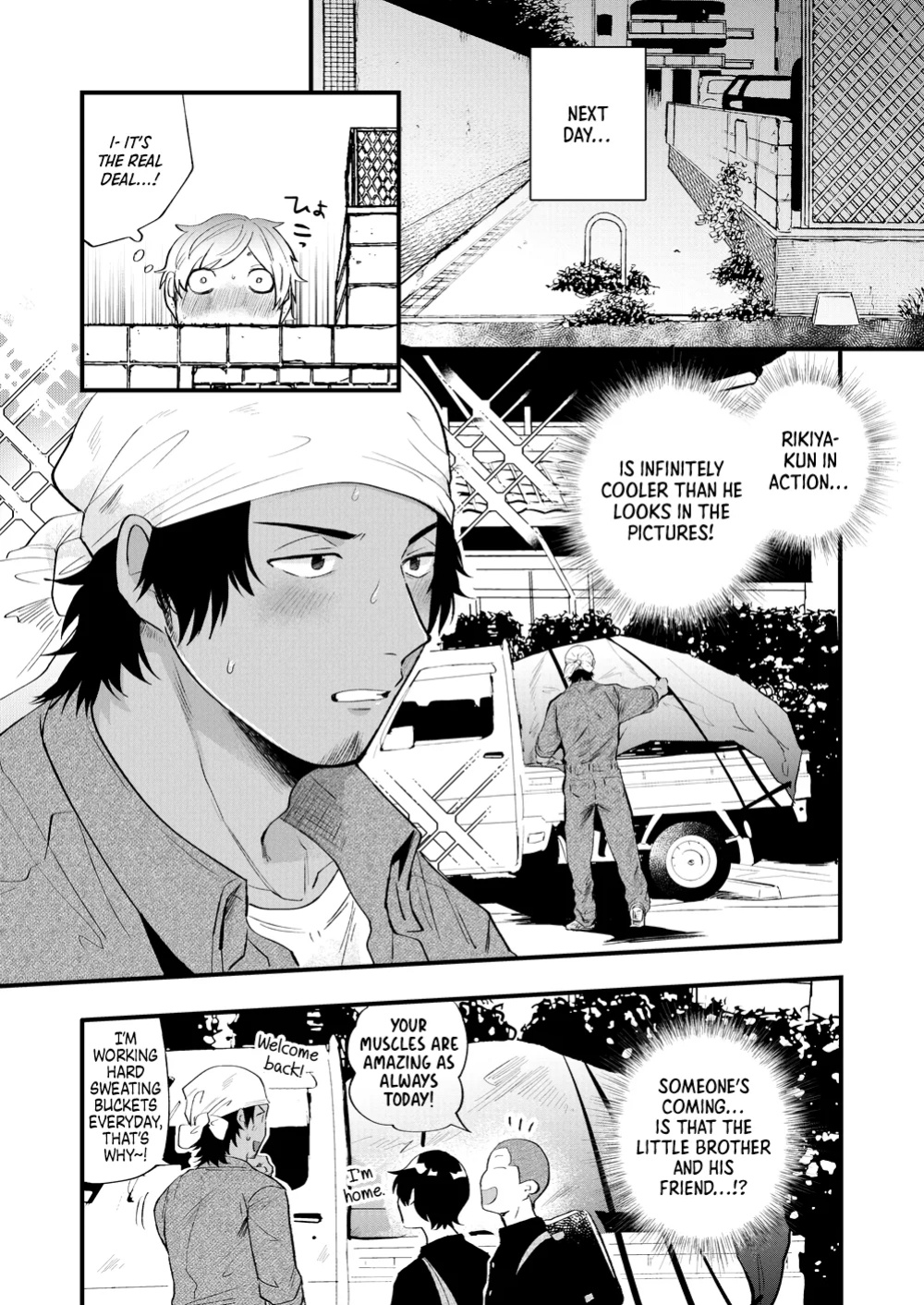 [SOUMUNCHI (Gurida Soumu)] Rundown Apartment Reversible Sex