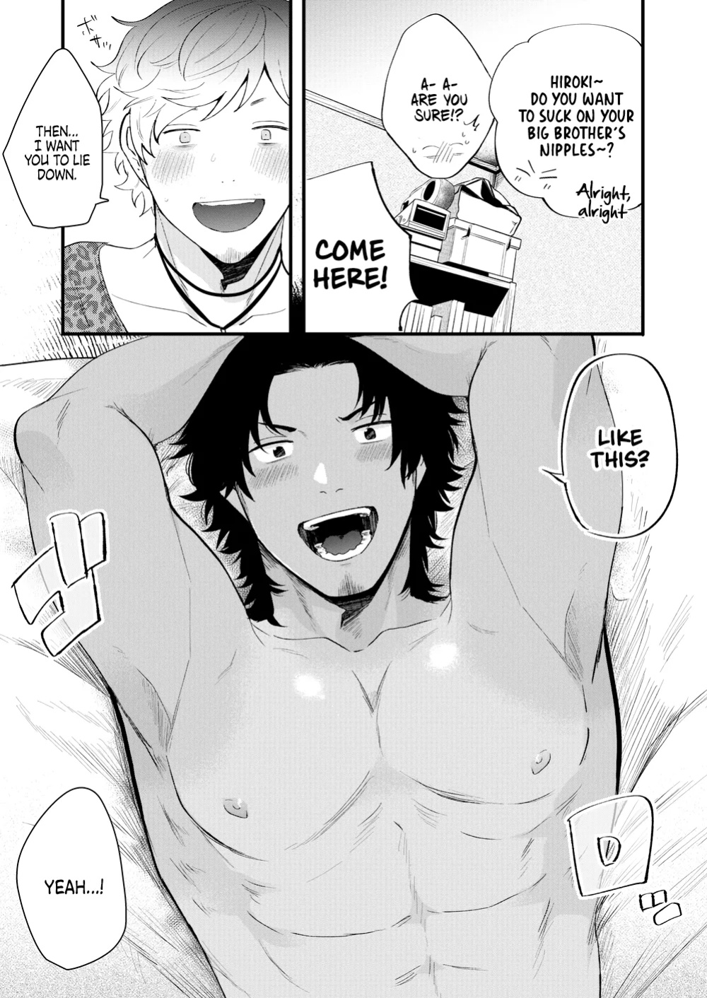[SOUMUNCHI (Gurida Soumu)] Rundown Apartment Reversible Sex