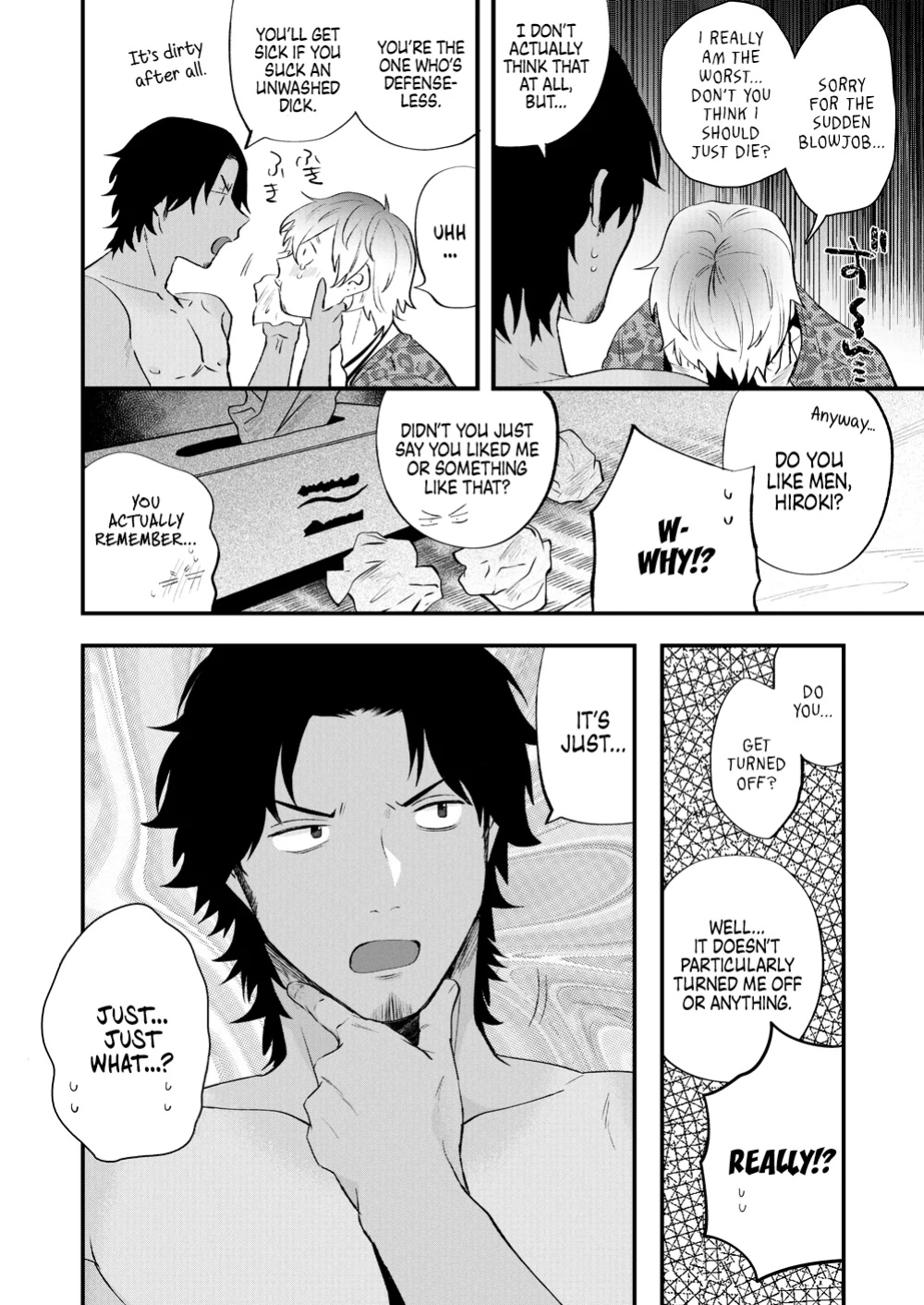 [SOUMUNCHI (Gurida Soumu)] Rundown Apartment Reversible Sex