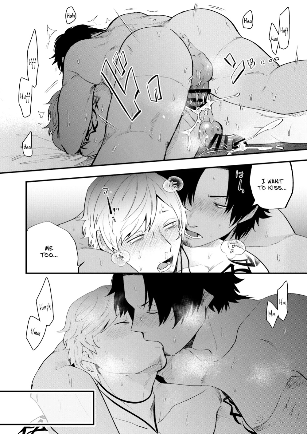 [SOUMUNCHI (Gurida Soumu)] Rundown Apartment Reversible Sex