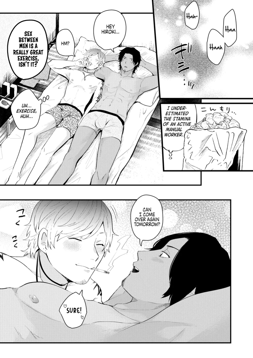[SOUMUNCHI (Gurida Soumu)] Rundown Apartment Reversible Sex