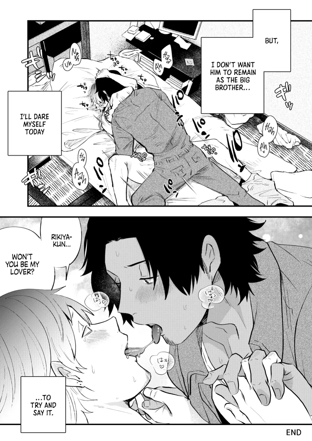 [SOUMUNCHI (Gurida Soumu)] Rundown Apartment Reversible Sex