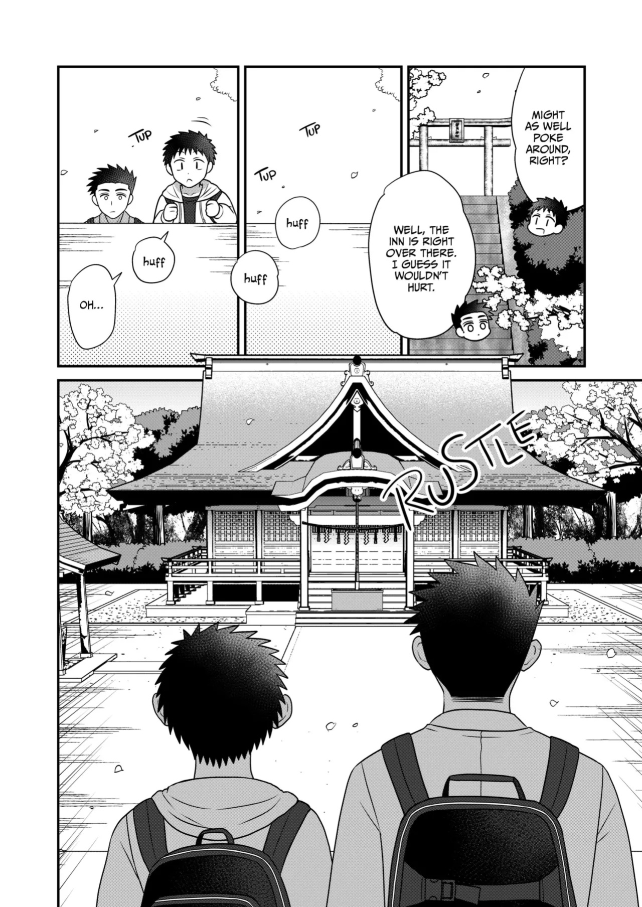 [Suita Kobara ni Choudo Ii (ichi)] Hayatochiri BL - Sakuramau Onsen Ryokoy no Hanashi