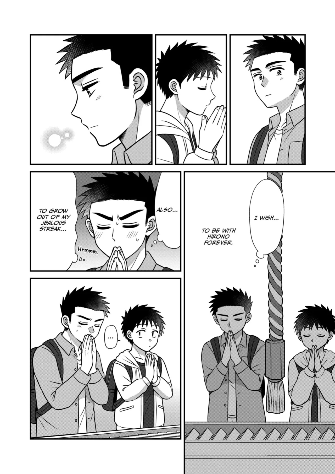[Suita Kobara ni Choudo Ii (ichi)] Hayatochiri BL - Sakuramau Onsen Ryokoy no Hanashi