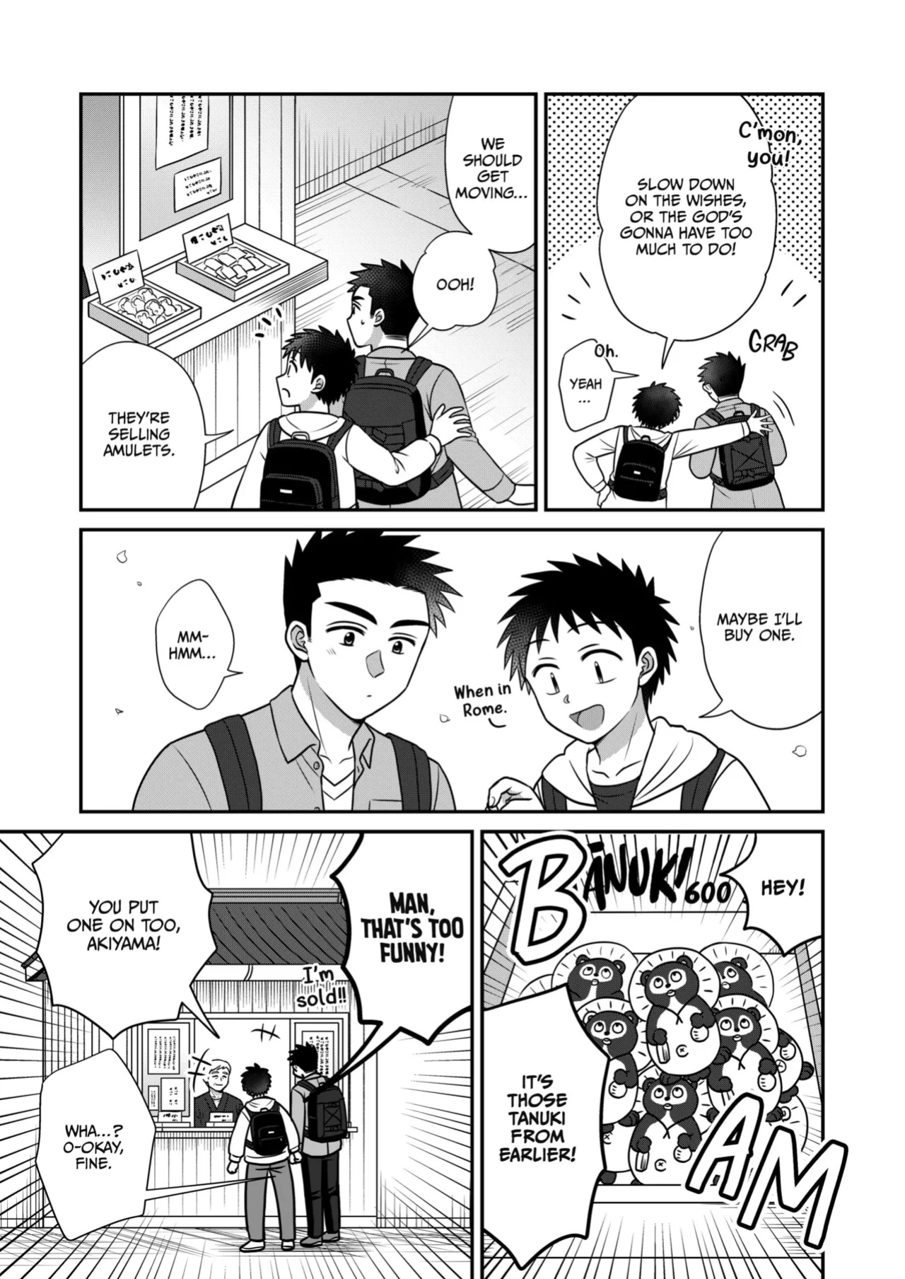[Suita Kobara ni Choudo Ii (ichi)] Hayatochiri BL - Sakuramau Onsen Ryokoy no Hanashi
