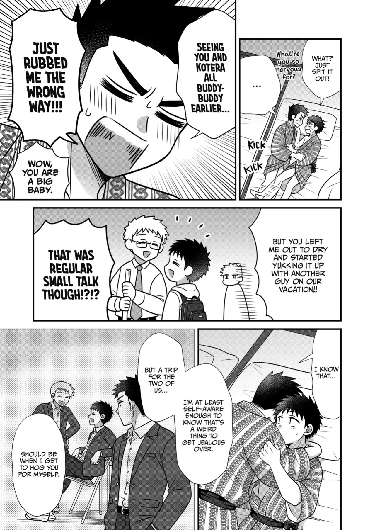 [Suita Kobara ni Choudo Ii (ichi)] Hayatochiri BL - Sakuramau Onsen Ryokoy no Hanashi
