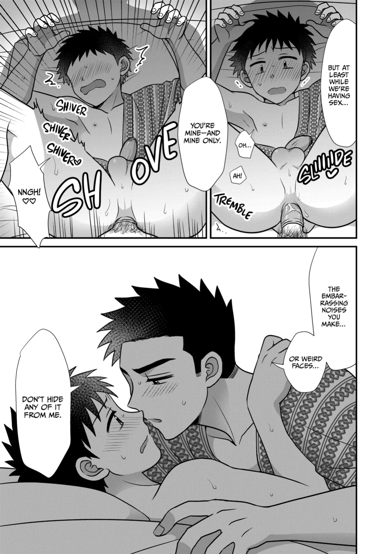 [Suita Kobara ni Choudo Ii (ichi)] Hayatochiri BL - Sakuramau Onsen Ryokoy no Hanashi