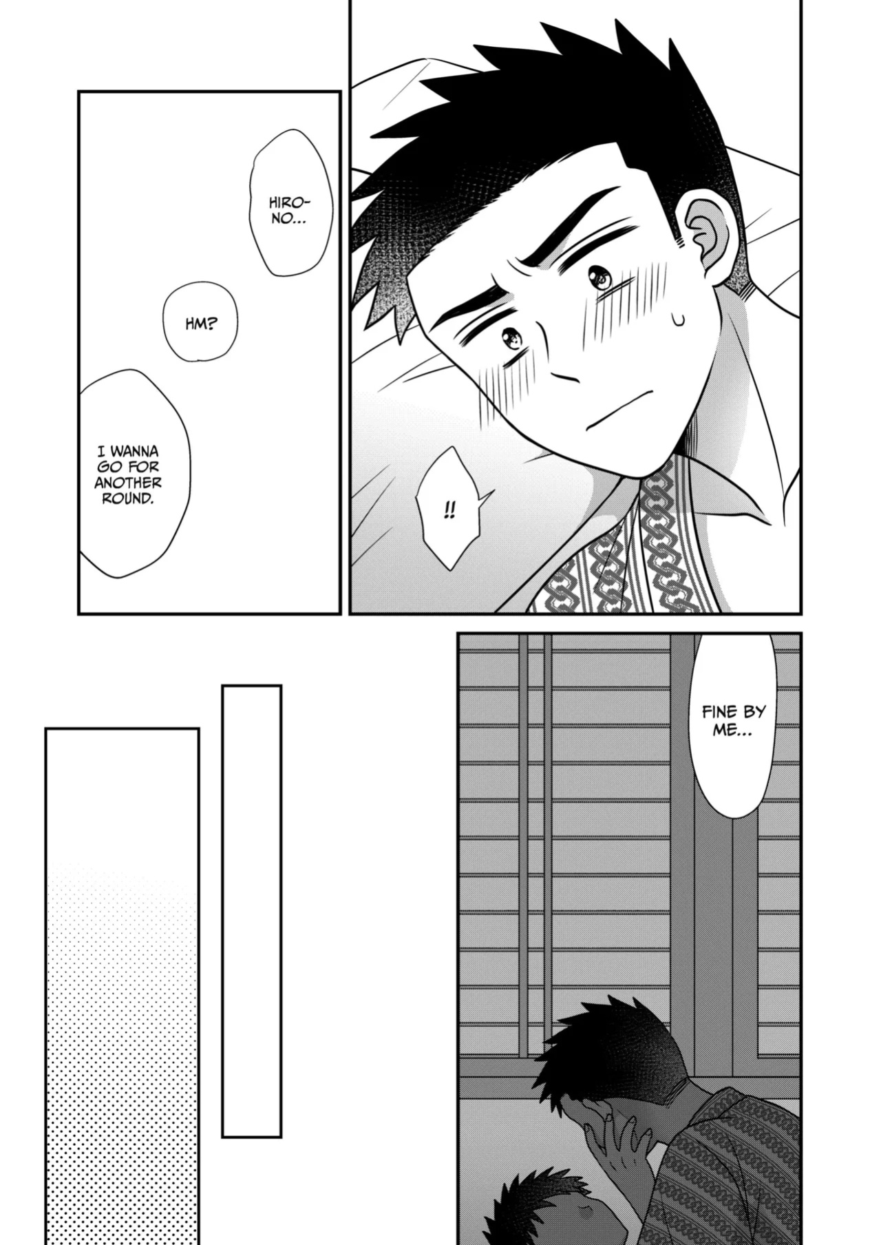 [Suita Kobara ni Choudo Ii (ichi)] Hayatochiri BL - Sakuramau Onsen Ryokoy no Hanashi