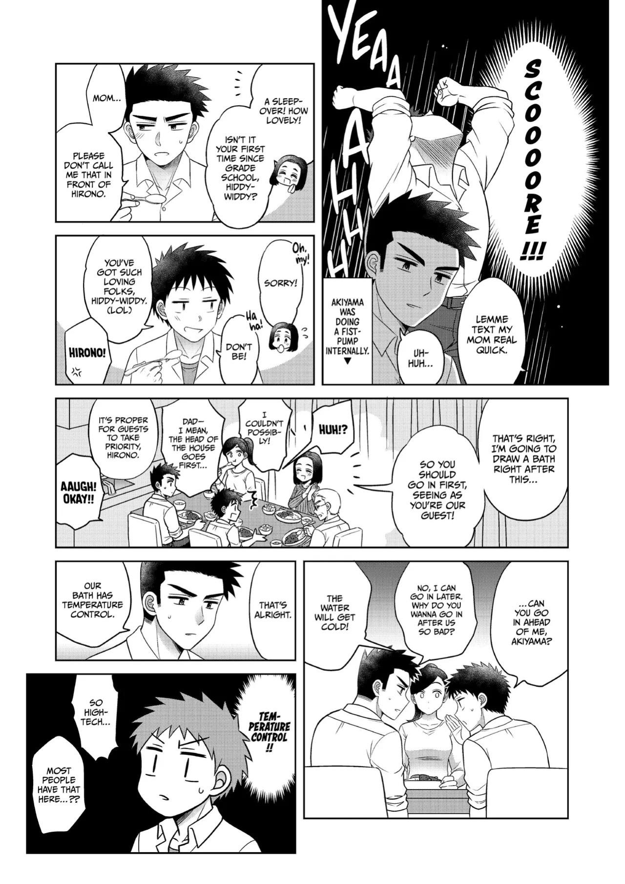 [Suita Kobara ni Choudo Ii (ichi)] Hayatochiri BL - Ame no Hi ni Otomari Suru Hanashi