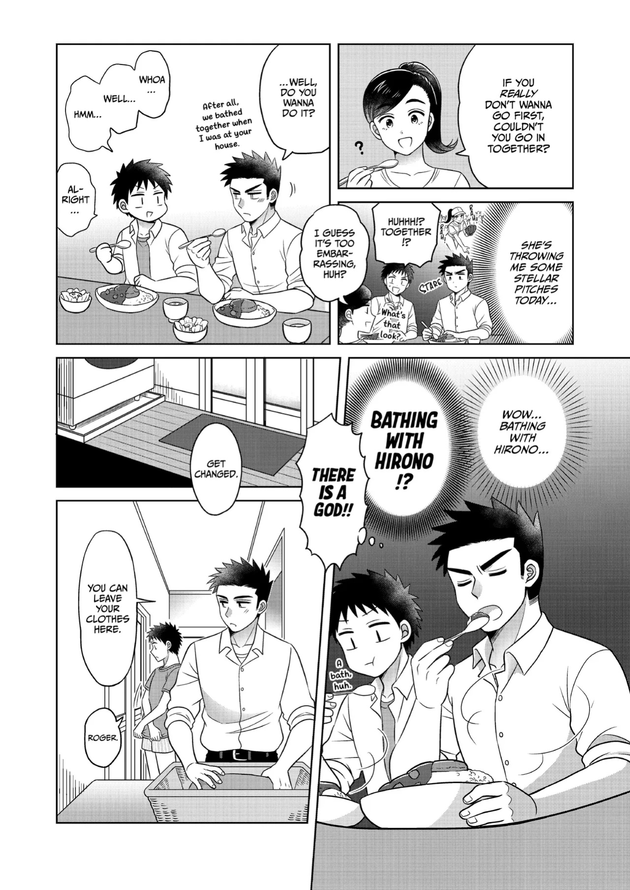 [Suita Kobara ni Choudo Ii (ichi)] Hayatochiri BL - Ame no Hi ni Otomari Suru Hanashi