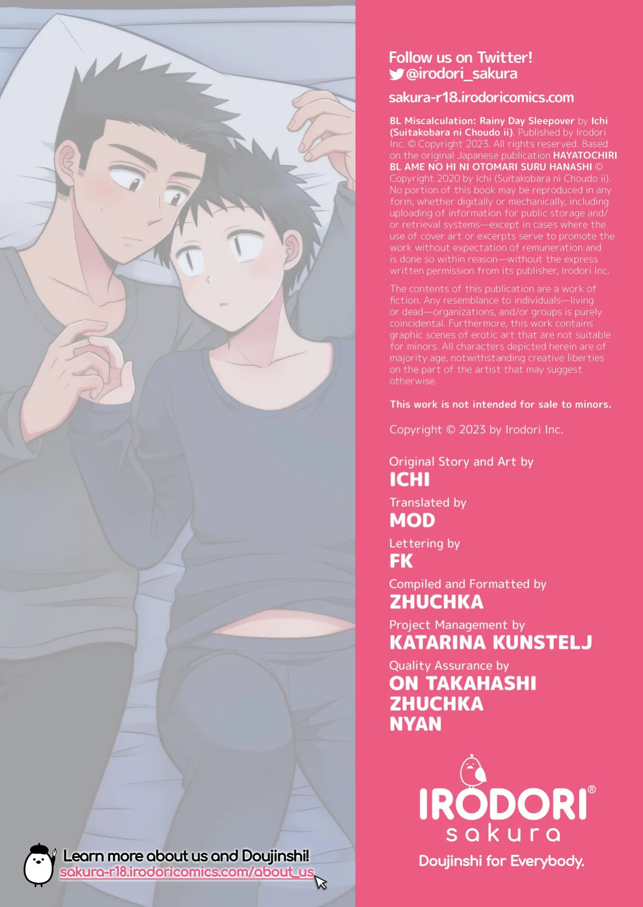 [Suita Kobara ni Choudo Ii (ichi)] Hayatochiri BL - Ame no Hi ni Otomari Suru Hanashi