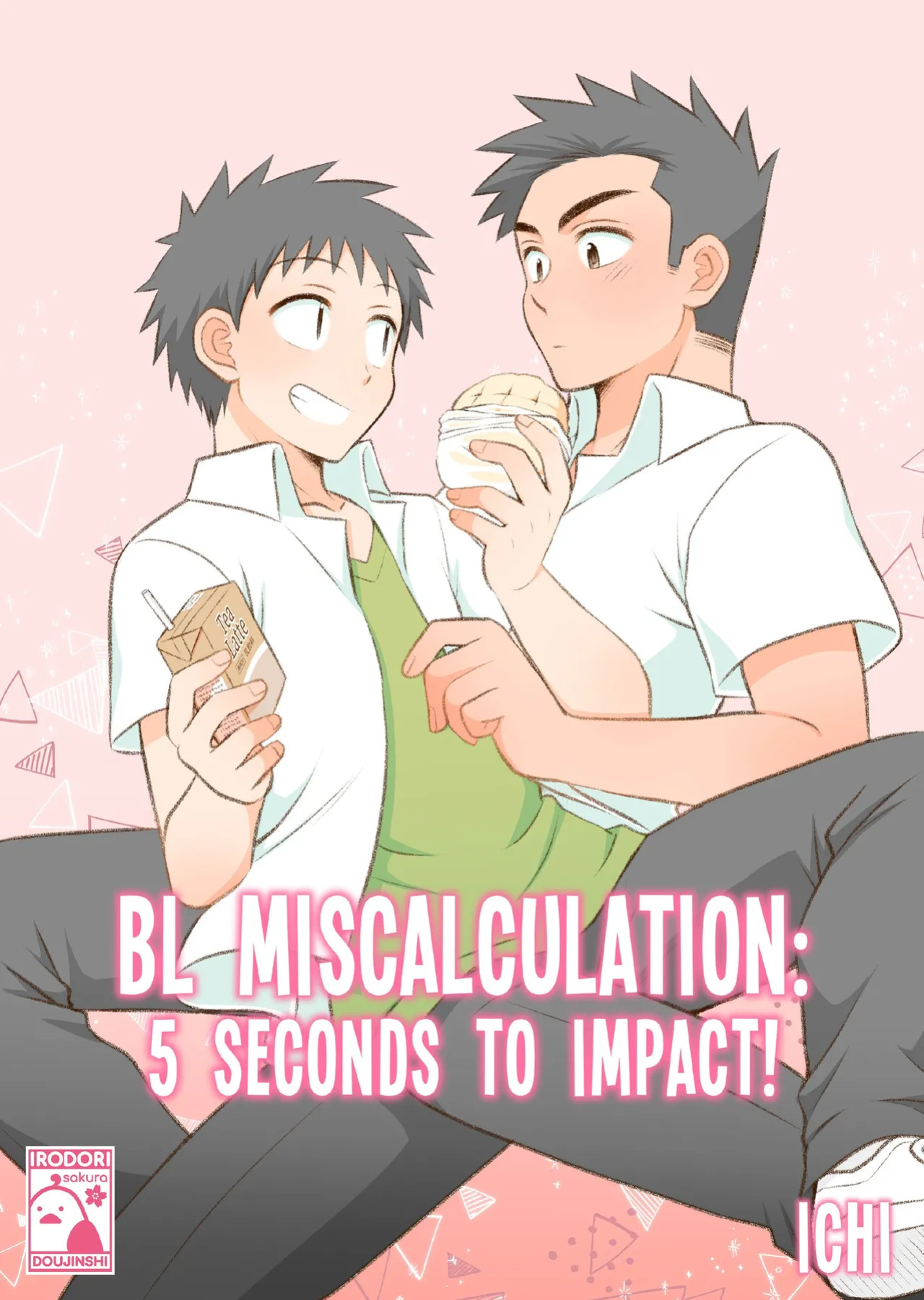 [Suita Kobara ni Choudo Ii (ichi)] Hayatochiri BL - Hayatochiri Suru Gobyou Mae!