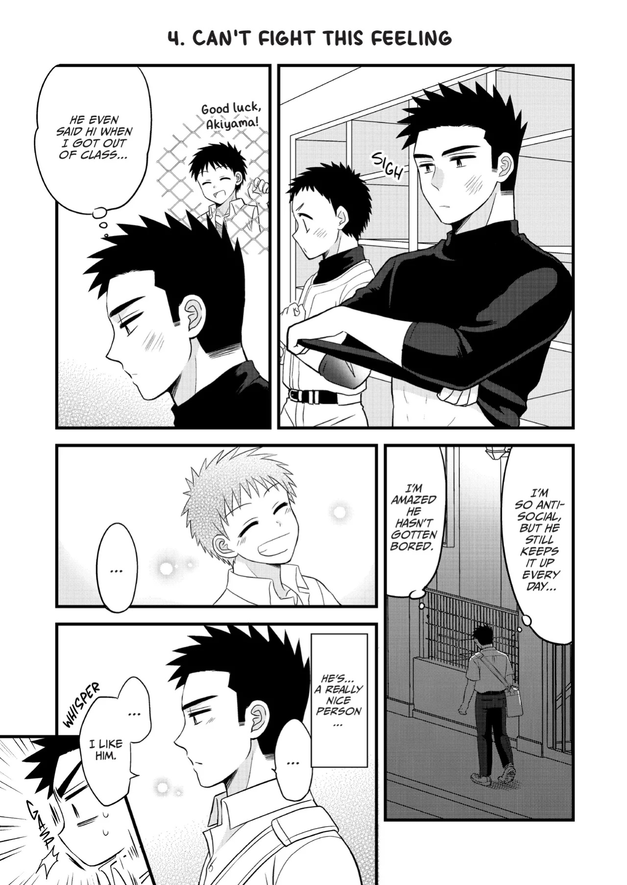 [Suita Kobara ni Choudo Ii (ichi)] Hayatochiri BL - Hayatochiri Suru Gobyou Mae!