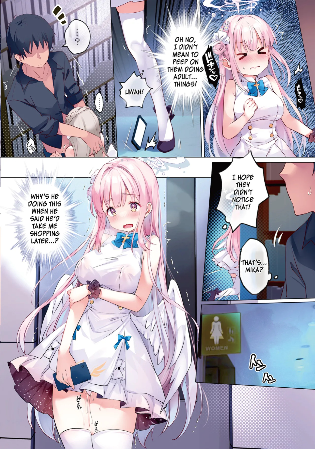 [Yuukai Kinshi (chiyingzai)] Taurus (Blue Archive) [SDF]