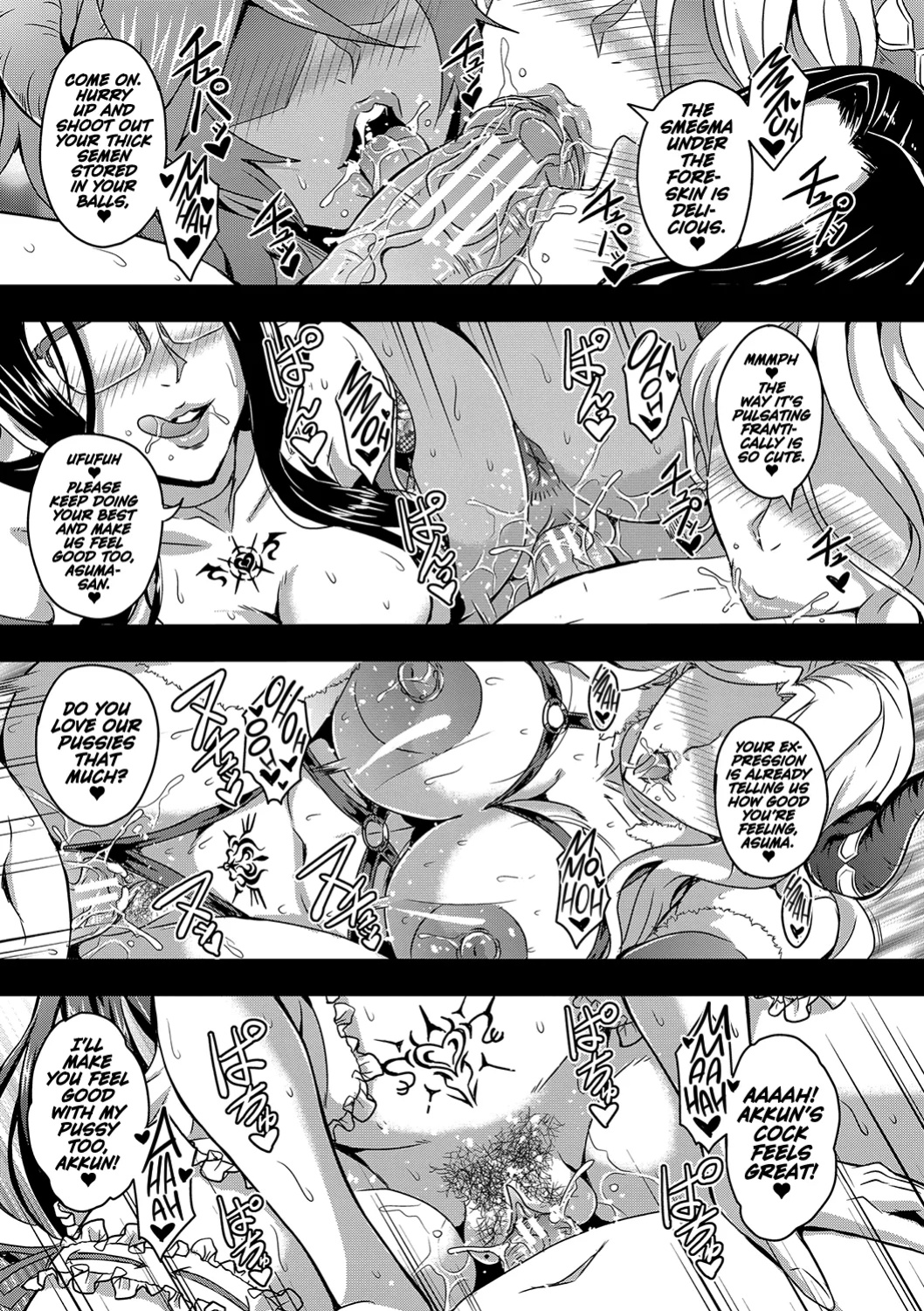 [Mifune Seijirou] Boku to Succubus Mama-tachi to no Harem Life (Hennojin)