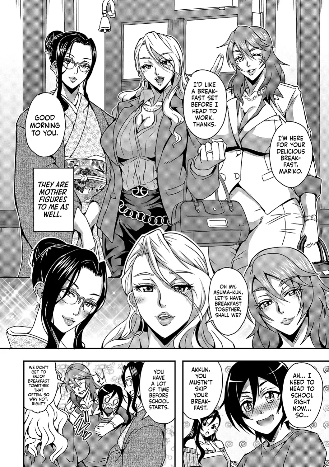 [Mifune Seijirou] Boku to Succubus Mama-tachi to no Harem Life (Hennojin)