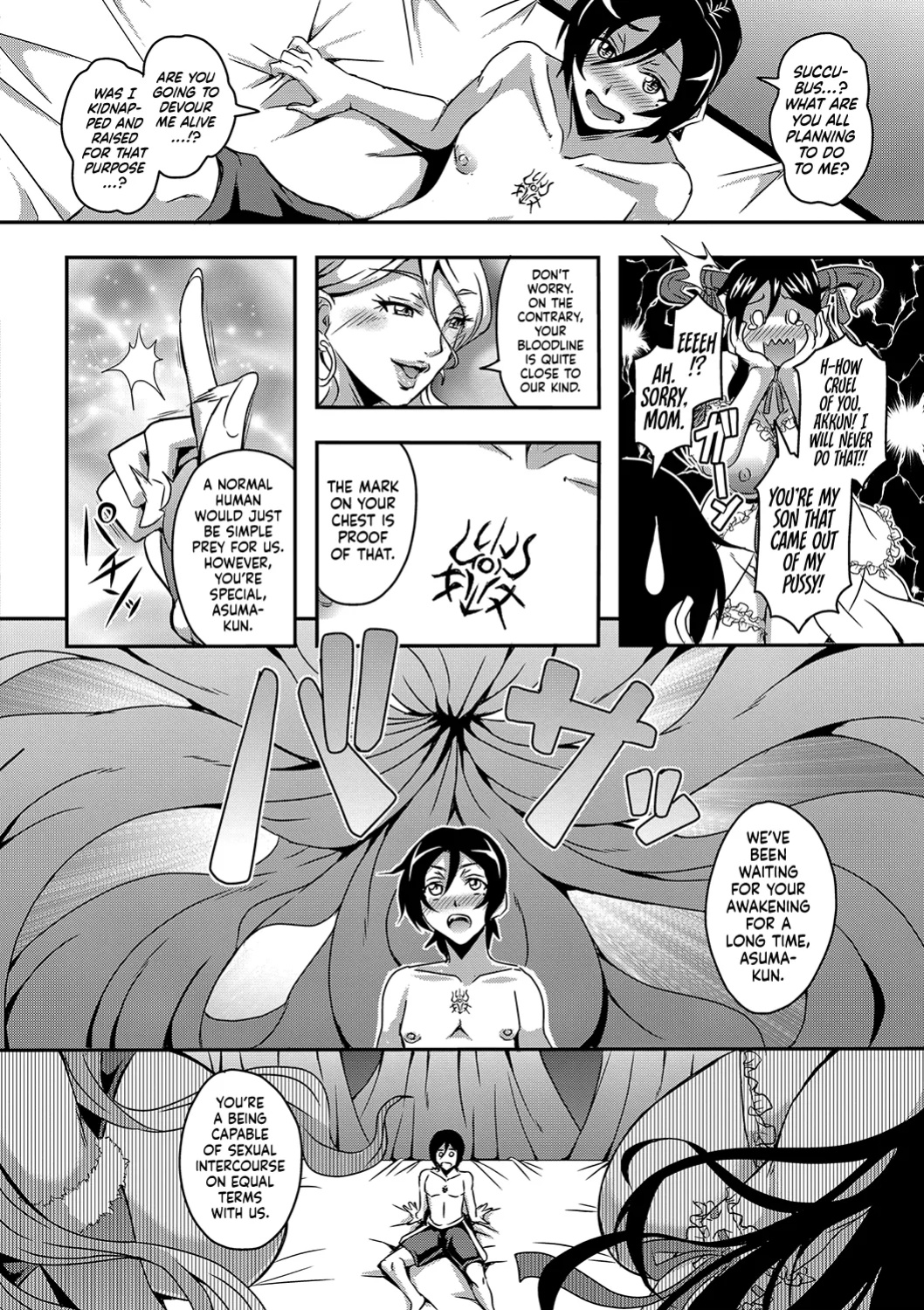 [Mifune Seijirou] Boku to Succubus Mama-tachi to no Harem Life (Hennojin)