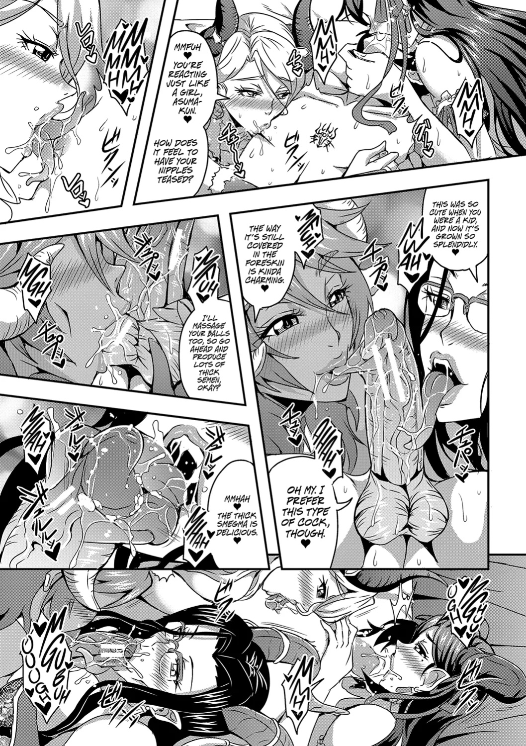 [Mifune Seijirou] Boku to Succubus Mama-tachi to no Harem Life (Hennojin)