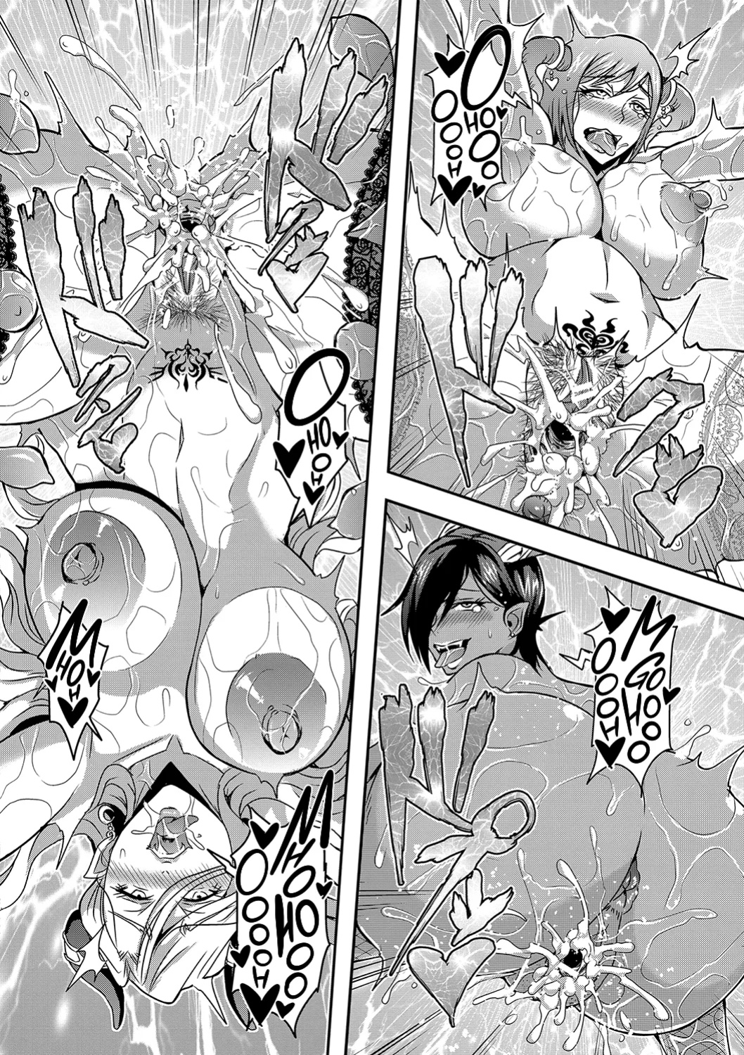 [Mifune Seijirou] Boku to Succubus Mama-tachi to no Harem Life (Hennojin)