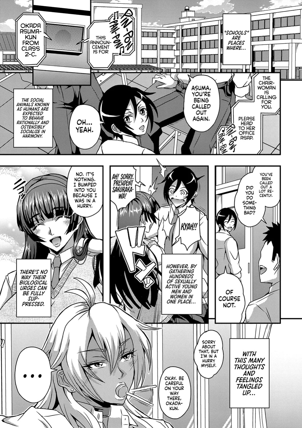 [Mifune Seijirou] Boku to Succubus Mama-tachi to no Harem Life (Hennojin)