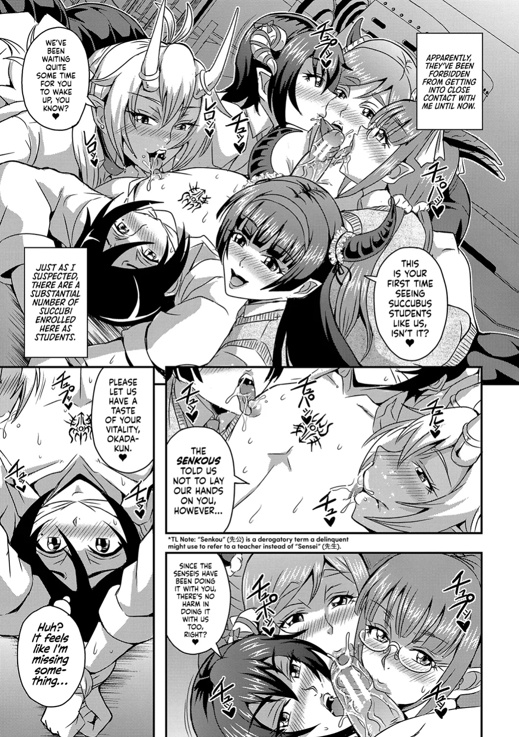 [Mifune Seijirou] Boku to Succubus Mama-tachi to no Harem Life (Hennojin)