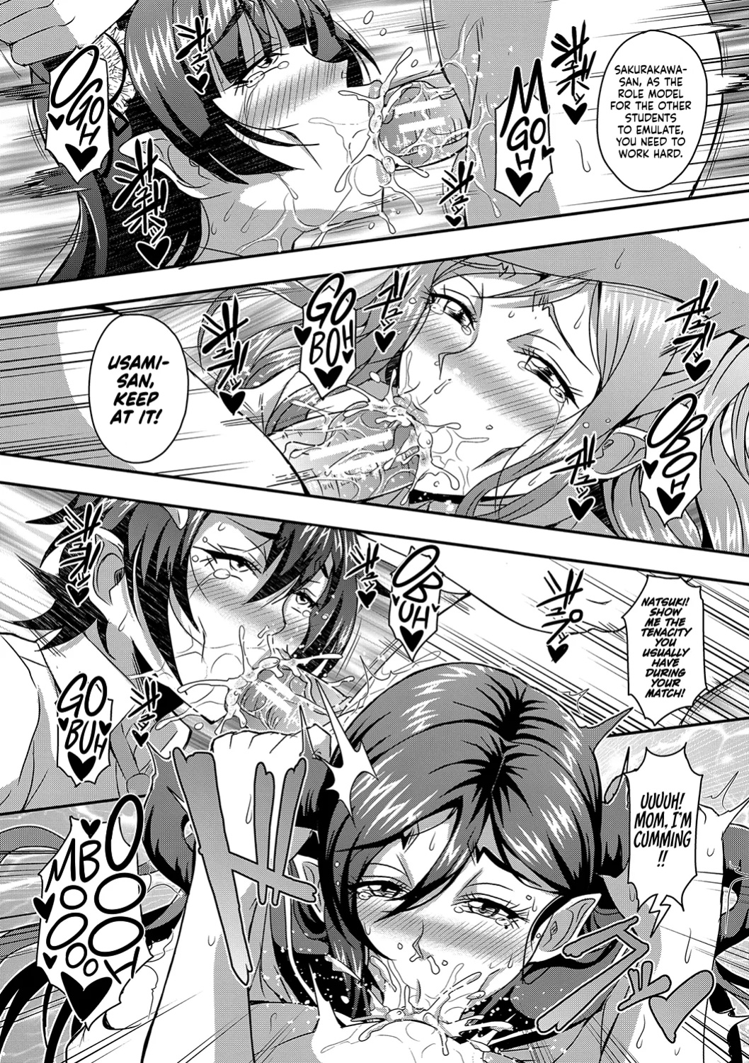 [Mifune Seijirou] Boku to Succubus Mama-tachi to no Harem Life (Hennojin)