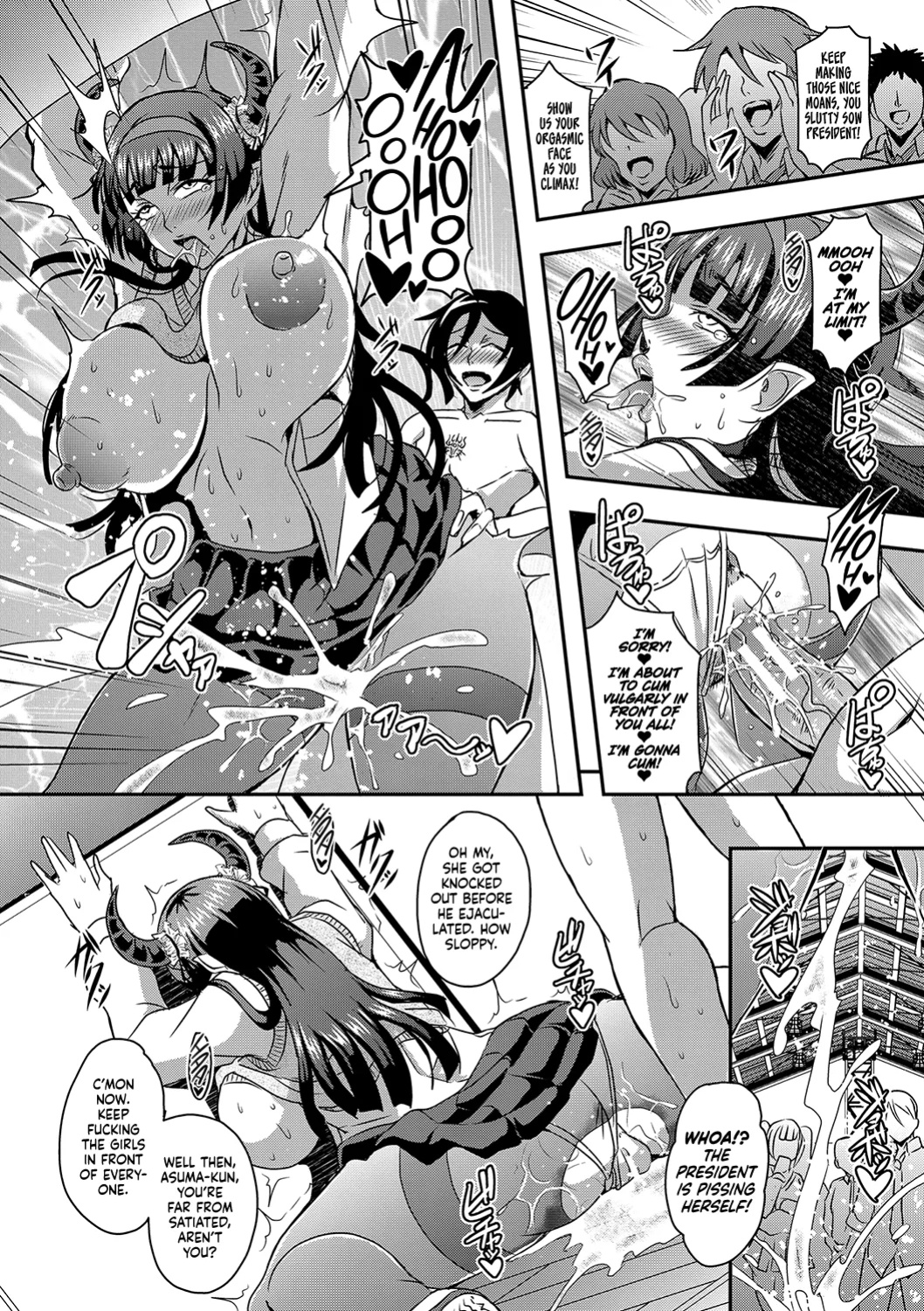 [Mifune Seijirou] Boku to Succubus Mama-tachi to no Harem Life (Hennojin)