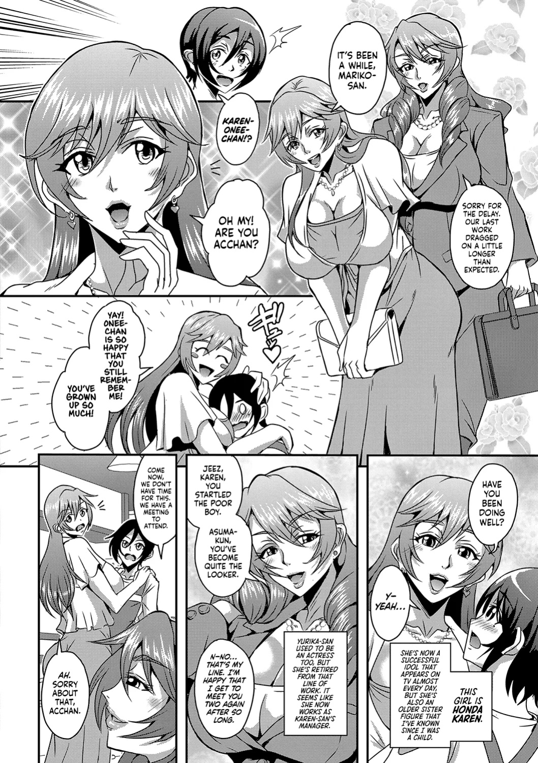 [Mifune Seijirou] Boku to Succubus Mama-tachi to no Harem Life (Hennojin)