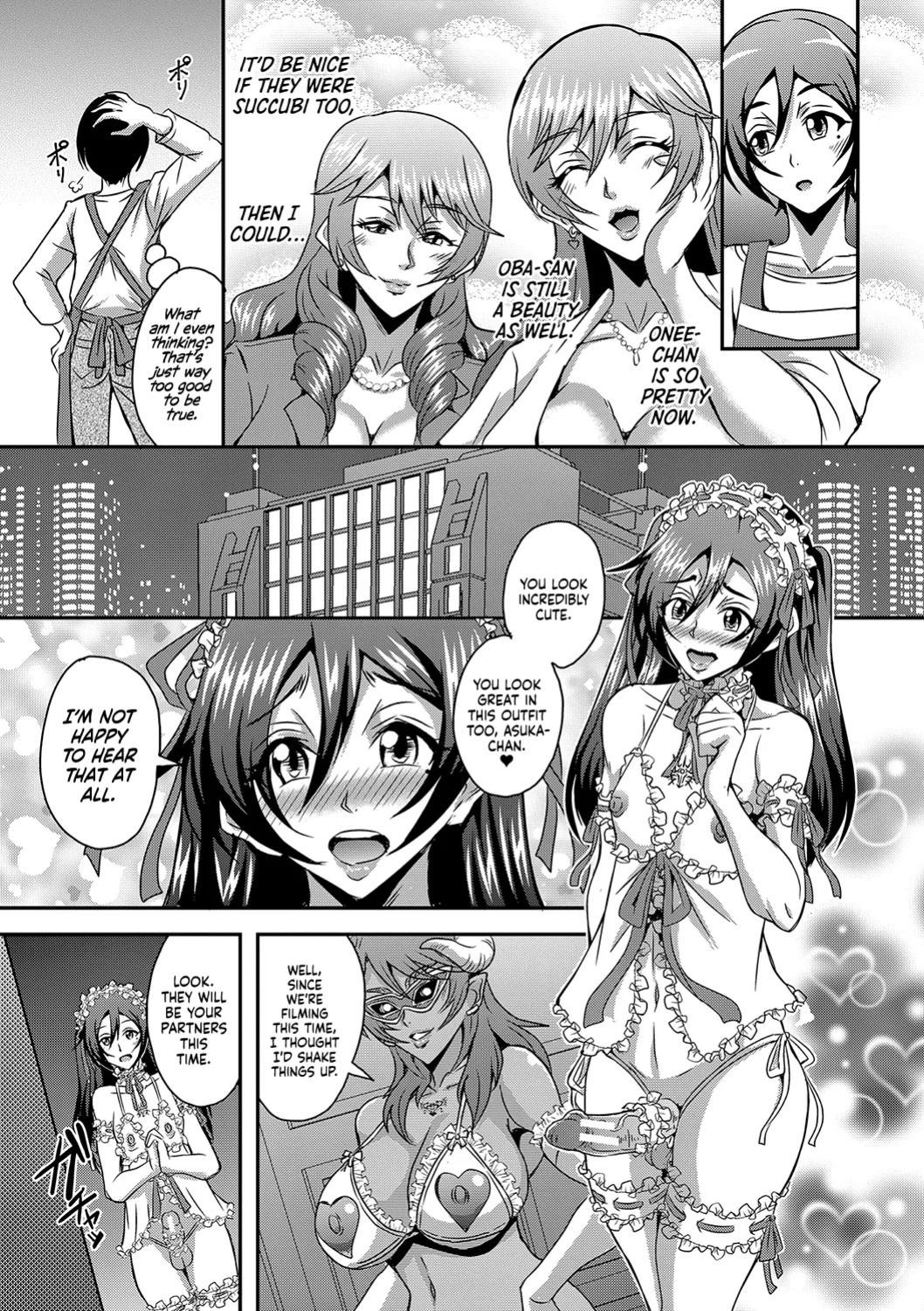 [Mifune Seijirou] Boku to Succubus Mama-tachi to no Harem Life (Hennojin)