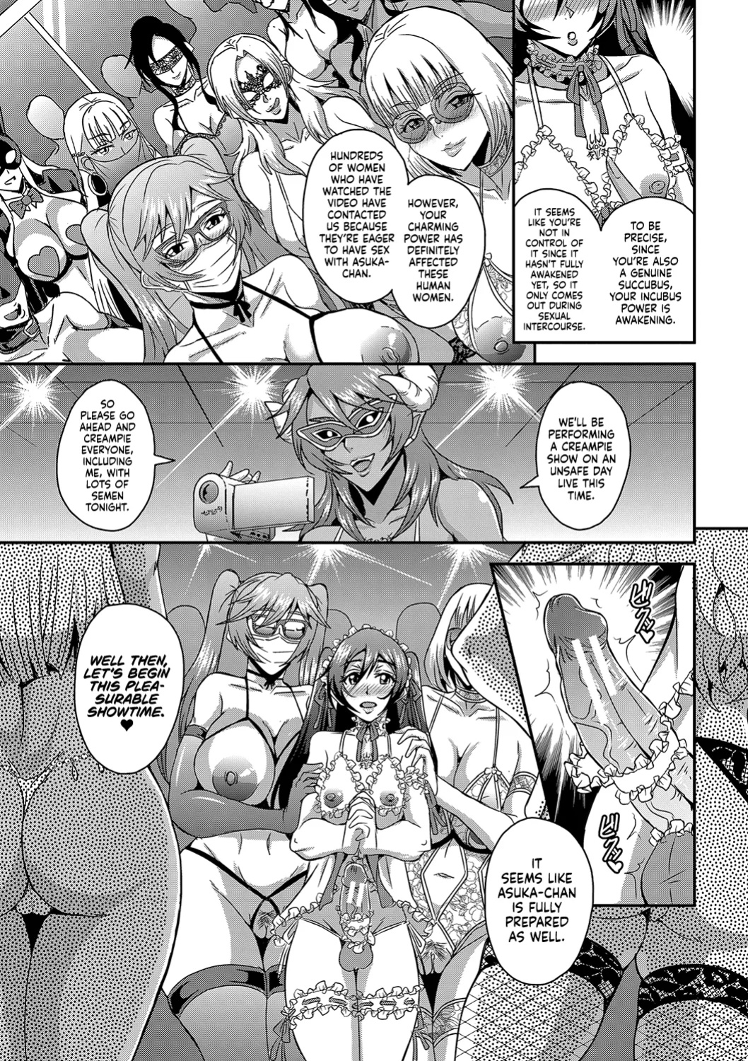 [Mifune Seijirou] Boku to Succubus Mama-tachi to no Harem Life (Hennojin)