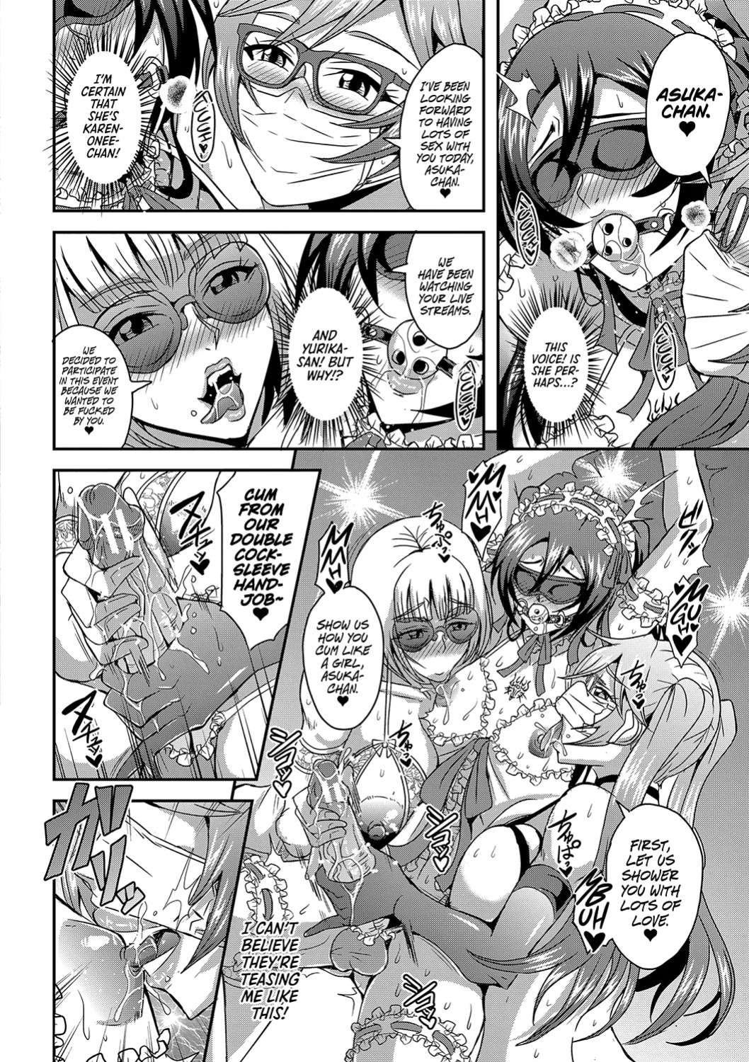 [Mifune Seijirou] Boku to Succubus Mama-tachi to no Harem Life (Hennojin)