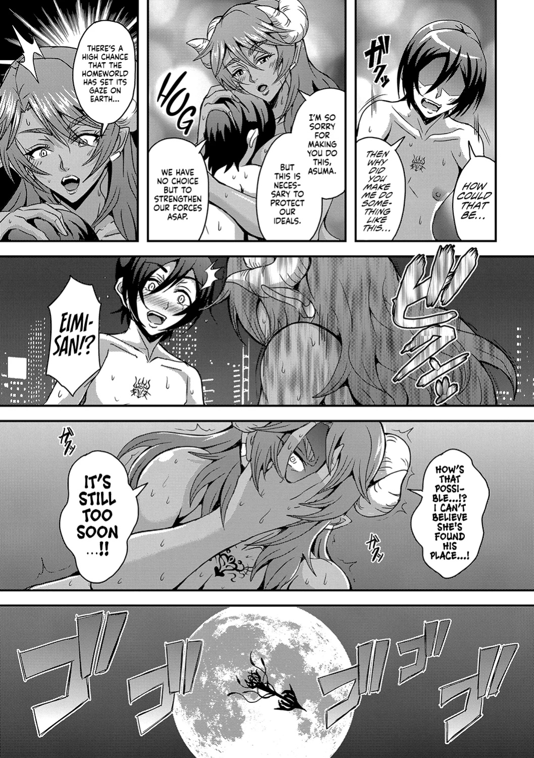 [Mifune Seijirou] Boku to Succubus Mama-tachi to no Harem Life (Hennojin)