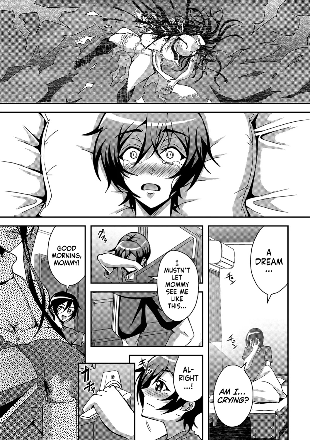 [Mifune Seijirou] Boku to Succubus Mama-tachi to no Harem Life (Hennojin)