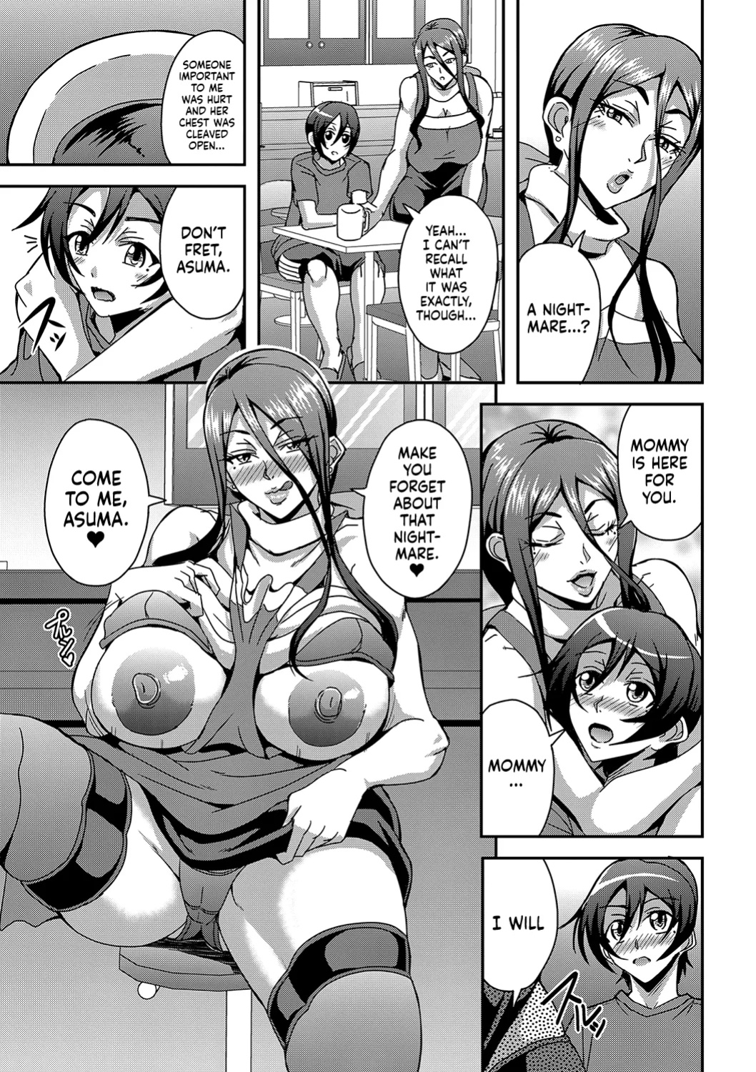 [Mifune Seijirou] Boku to Succubus Mama-tachi to no Harem Life (Hennojin)