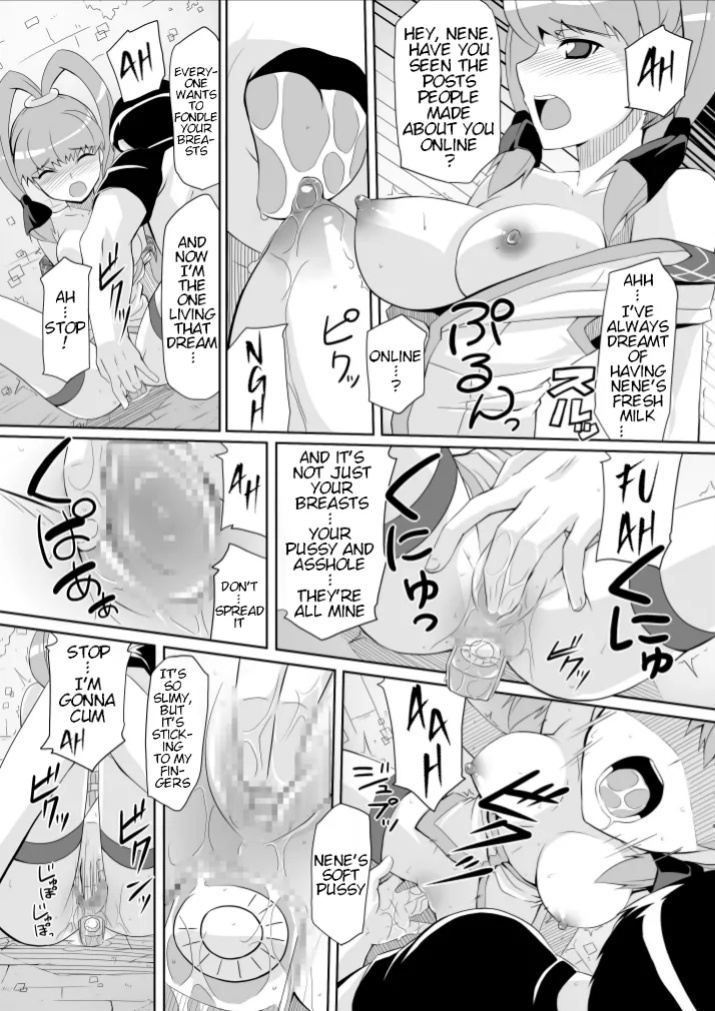 [4or5 Works (Chicago)] Re:Nenetize ver 1.5 (Digimon Xros Wars)