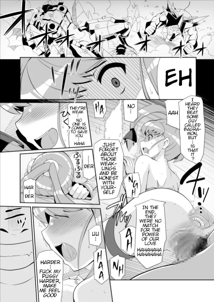 [4or5 Works (Chicago)] Re:Nenetize ver 1.5 (Digimon Xros Wars)