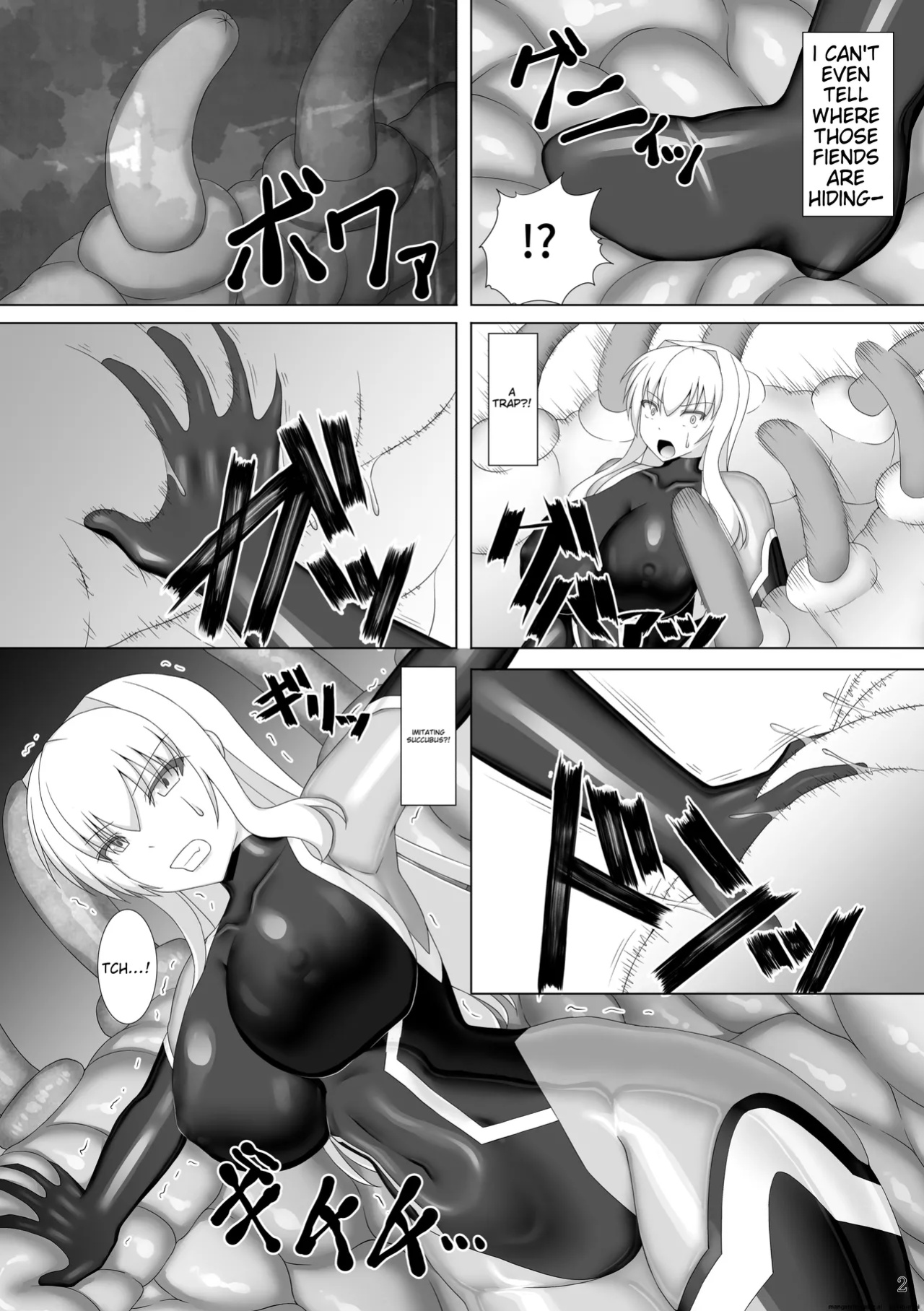 [Misty Wind (Kirishima Fuuki)] Taima Senkiden Hachi | Exorcist Flash Princess Chronicles Volume 8