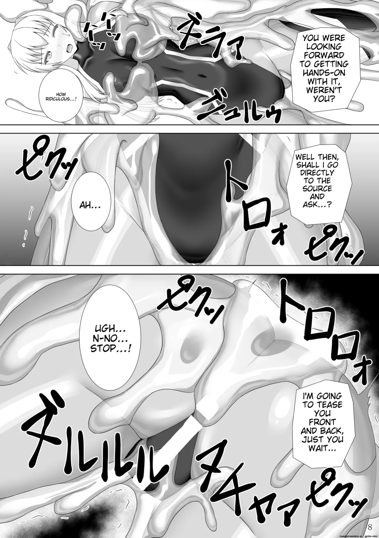 [Misty Wind (Kirishima Fuuki)] Taima Senkiden Hachi | Exorcist Flash Princess Chronicles Volume 8