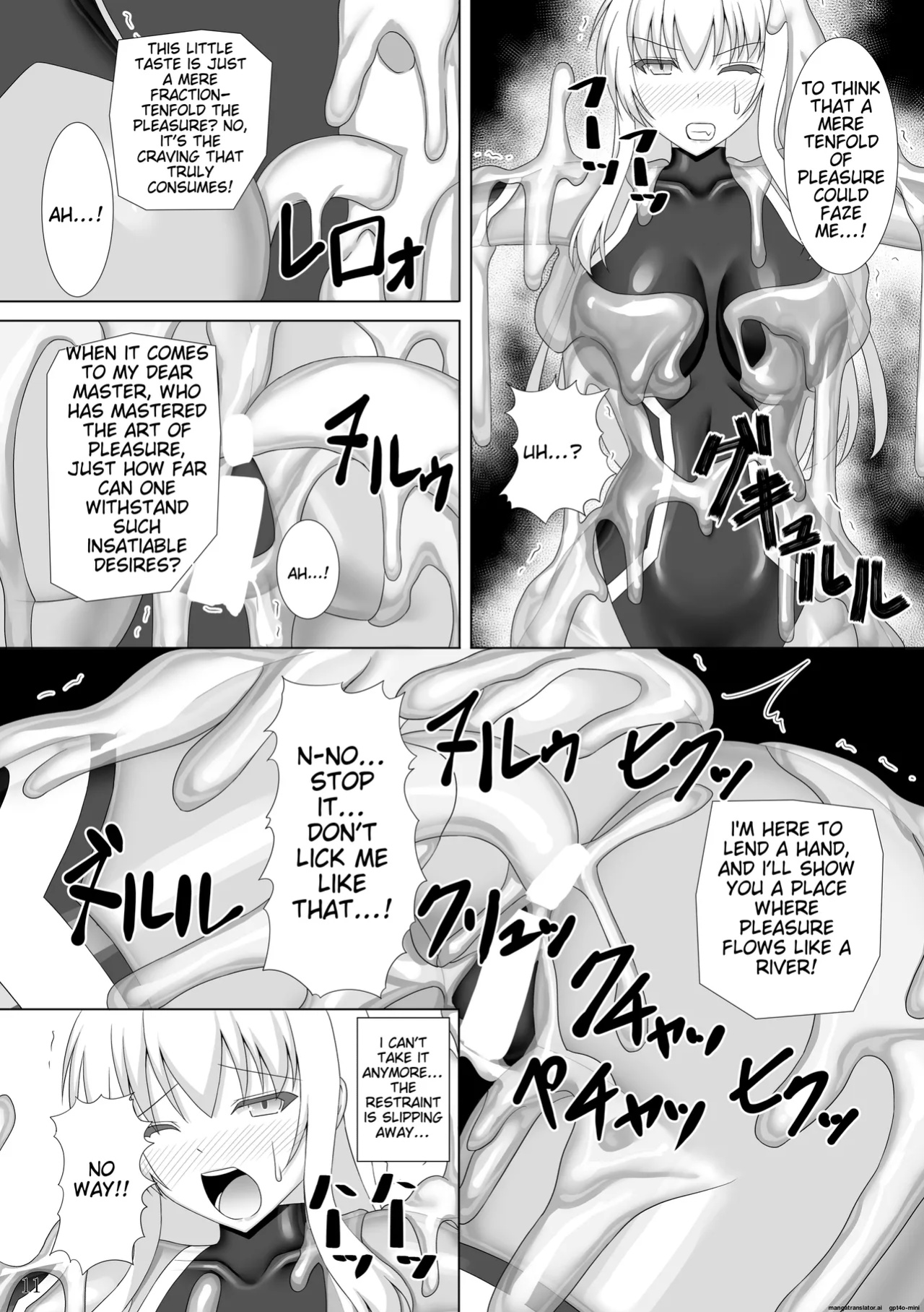 [Misty Wind (Kirishima Fuuki)] Taima Senkiden Hachi | Exorcist Flash Princess Chronicles Volume 8