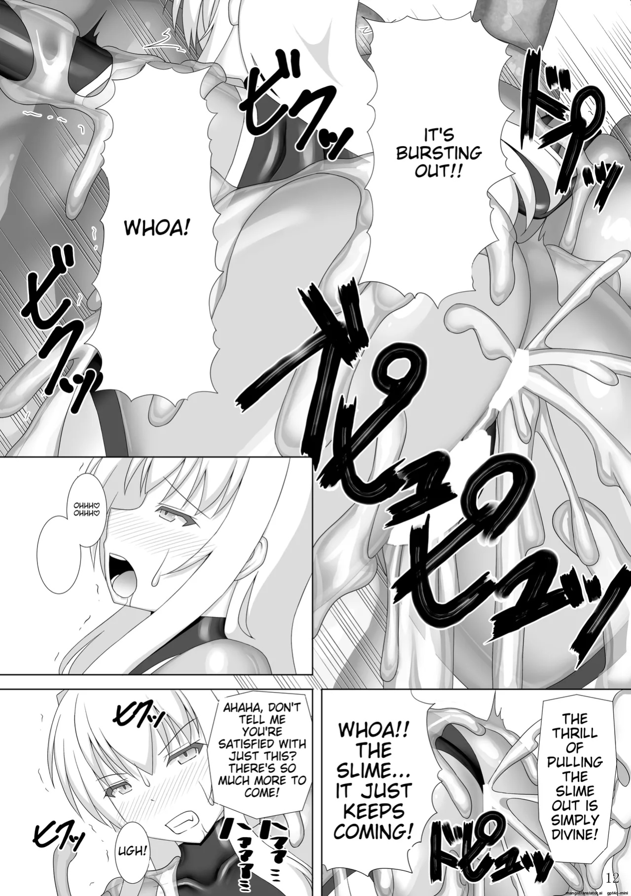 [Misty Wind (Kirishima Fuuki)] Taima Senkiden Hachi | Exorcist Flash Princess Chronicles Volume 8