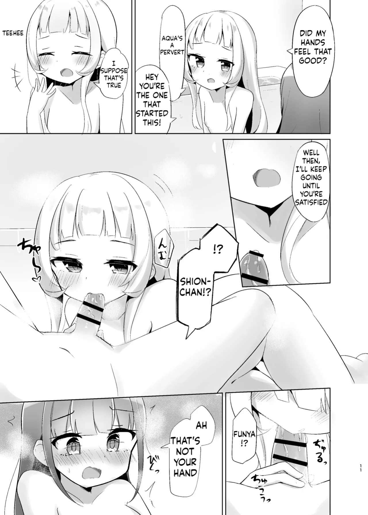 [Shitatakana Kanamiya (Kanami)] Majo to Maid no Futa Ecchi (Minato Aqua, Murasaki Shion) [ushirotranslations]