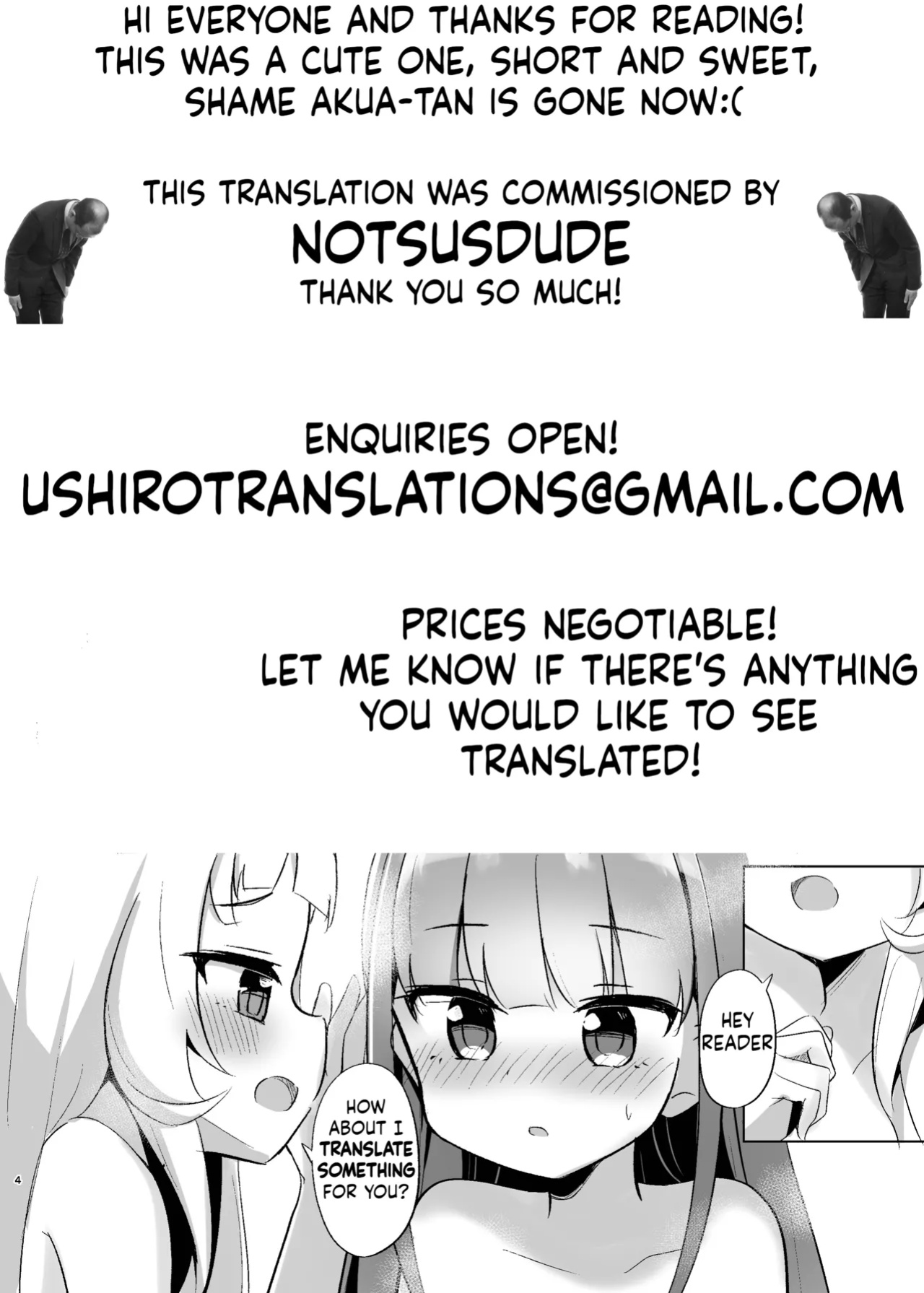 [Shitatakana Kanamiya (Kanami)] Majo to Maid no Futa Ecchi (Minato Aqua, Murasaki Shion) [ushirotranslations]
