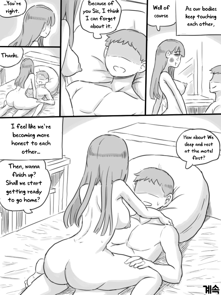 [nisino] My Sister vol.1 [Uncle Bane] (B&W Version)