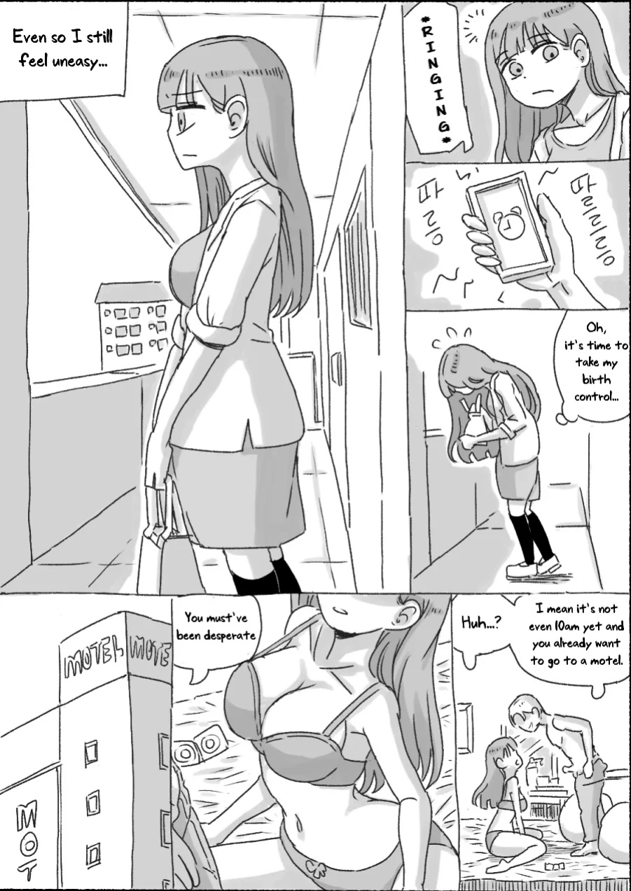 [nisino] My Sister vol.1 [Uncle Bane] (B&W Version)