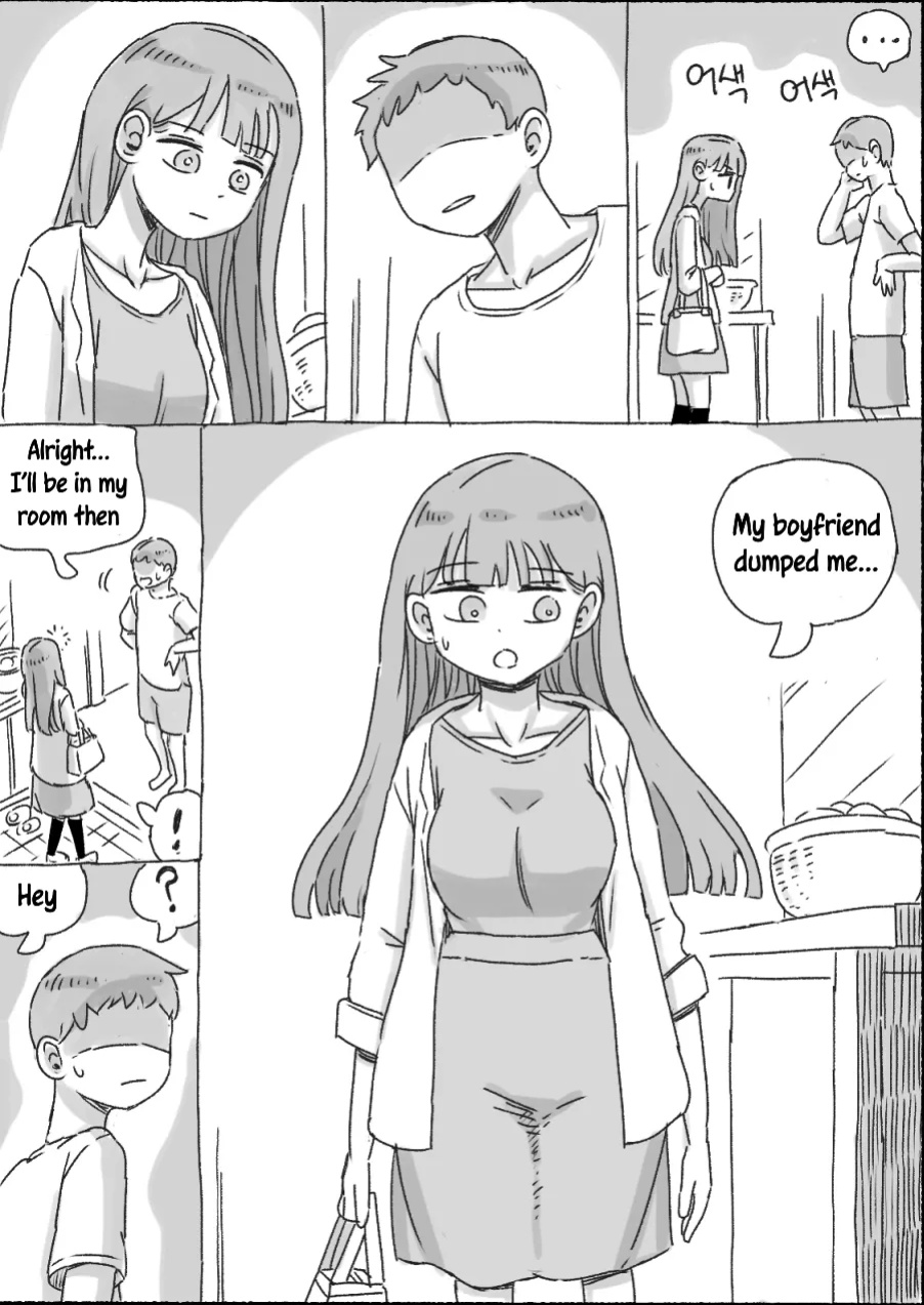 [nisino] My Sister vol.1 [Uncle Bane] (B&W Version)